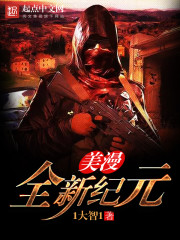 团宠小凤凰全文免费阅读